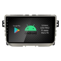 Штатная магнитола HAVAL H2 2014-2021 Roximo RI-1801 Android DSP 4G