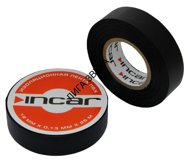 Изоляционная лента INCAR PVC-01