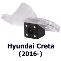 Комплект камеры заднего вида Hyundai Creta (2016-) MyDean VCM-472H 