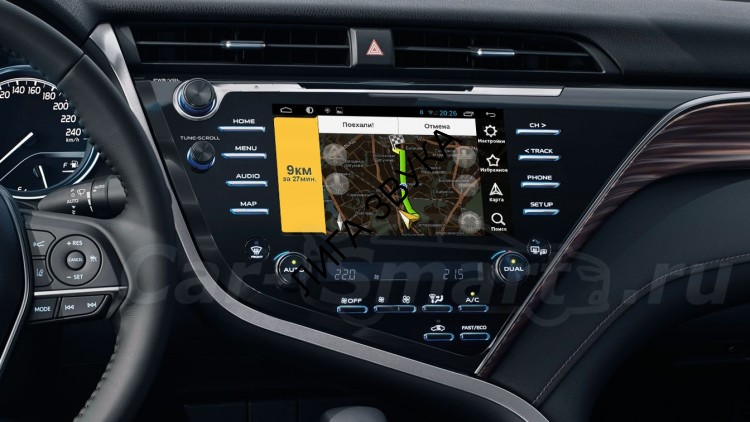 Навигационный блок Toyota Camry V70 2018+ Radiola RDL-Camry Android 8.0 