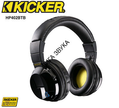 Наушники закрытого типа с микрофоном, черный/желтый Kicker HP402BTB (Tabor) Bluetooth 