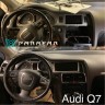 Штатная магнитола Audi Q7 2010-2013 Restyle Parafar PF301P Android 7.1