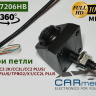Универсальная камера CARMEDIA ZF-7206HB-1080P25HZ-CVBS (врезная на болту, тип 