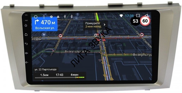 Штатная магнитола Toyota Camry V40 2006-2011 OEM RS9-9037 Android