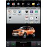 Штатная магнитола Hyundai Creta Tesla Letrun 2094 Android 4.4.4 