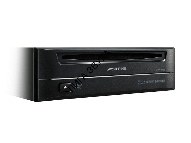 DVD-проигрыватель с HDMI-выходом для INE-W997BT и X801D-U Alpine DVE-5300