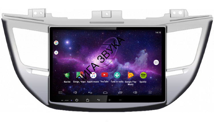 Navitel Dlya Magnitoli Hyundai Navitel Dlya Magnitoli Hyundai