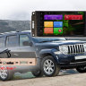 Штатная магнитола Jeep, Chrysler, Dodge 2007+ RedPower 31216IPSDSP Android 7 