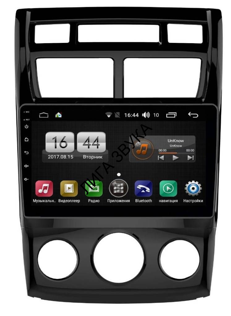 Штатная магнитола KIA Sportage 2008-2010 FarCar S195 LX023R Android  