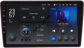 Штатное головное устройство Ford Kuga, Fiesta, Fusion, Focus, Mondeo Teyes X1 9 дюймов 2/32 RM-9159 Android 4G-SIM, DSP Штатное головное устройство Ford Kuga, Fiesta, Fusion, Focus, Mondeo Teyes X1 9 дюймов 2/32 RM-9159 Android 4G-SIM, DSP