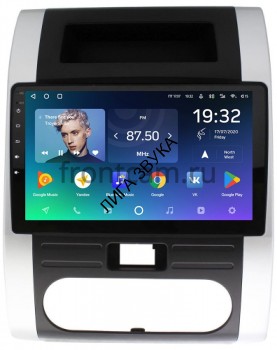 Штатная магнитола 10 дюймов 4/64 Teyes SPRO PLUS RM-1011 Nissan X-Trail II T31 2007-2014 Android 4G-SIM, DSP, IPS Штатное головное устройство Teyes SPRO PLUS 10 дюймов 4/64 RM-1011 для Nissan X-Trail II (T31) 2007-2014 на Android 10 (4G-SIM, DSP, IPS)