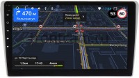 Штатная магнитола Toyota Avensis 2 2003-2008 серая OEM GTSIM9-9371 Android 4G SIM