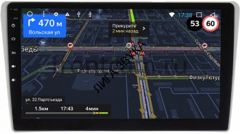 Штатная магнитола Toyota Avensis 2 2003-2008 серая OEM GTSIM9-9371 Android 4G SIM Штатная магнитола OEM GTSIM9-9371 для Toyota Avensis 2 (2003-2008) серая 2/32 Android 10 с 4G SIM 