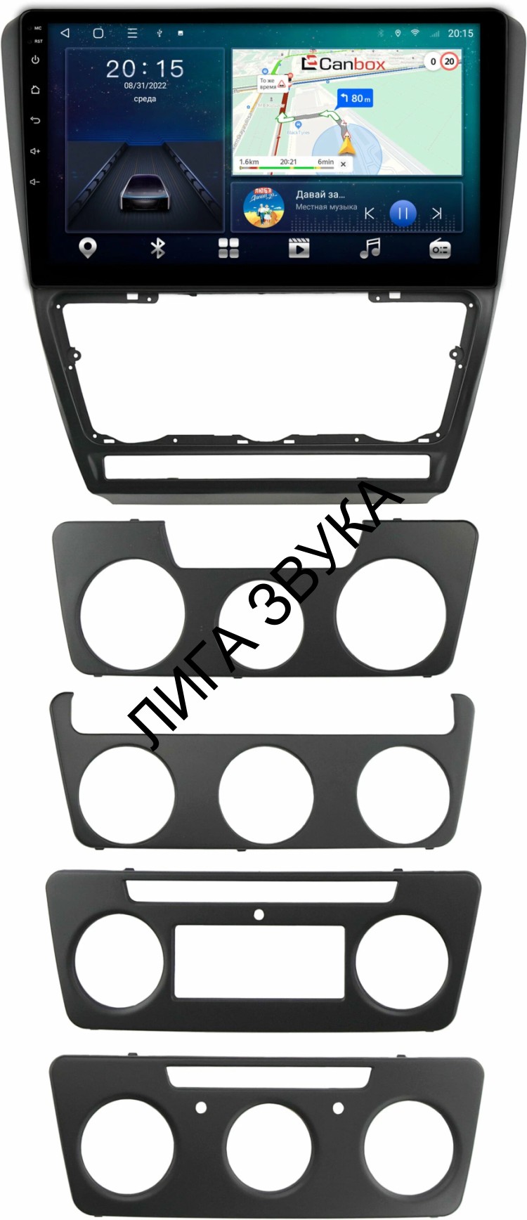 Штатная магнитола Skoda Octavia A5 2004-2013 черный Canbox M-Line 4541-10-1217 Android 4G-SIM, 4/64, DSP, QLed