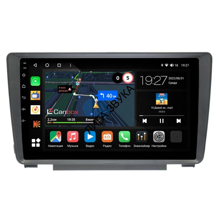 Штатная магнитола Canbox M-Line 4544-9-1176 Skoda Octavia A5 2004-2013, Yeti 2009-2018 Android (4G-SIM, 2/32, DSP, QLed)