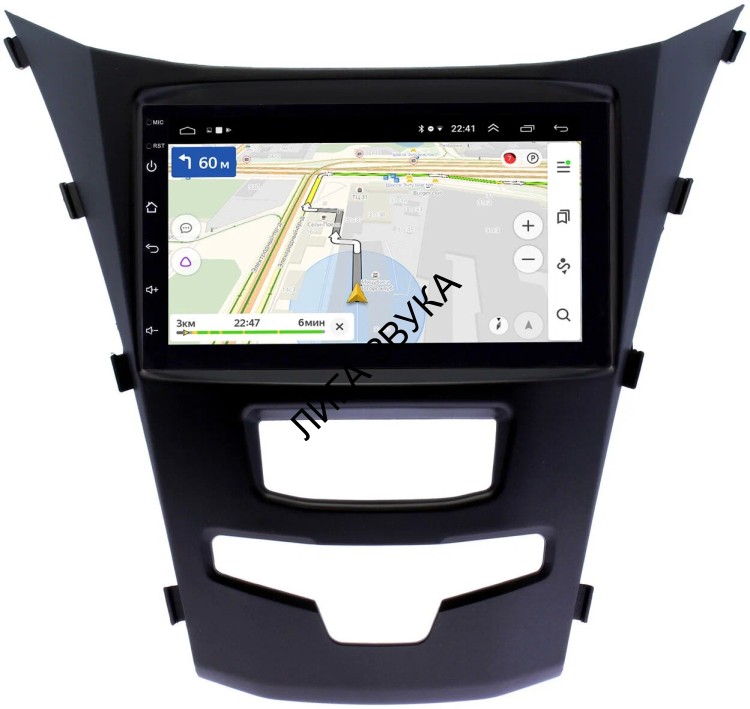 Штатная магнитола 2 din SsangYong Actyon 2, Korando 3 2013-2024 OEM Android  (CarPlay, AHD, 1/32) RK7 (173х98)