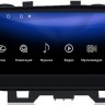 Штатная магнитола Lexus GS 2012-2020 - Kuberg BNR-16GSQ монитор 12.3", Android, 8Гб+128Гб, CarPlay, 4G SIM-слот