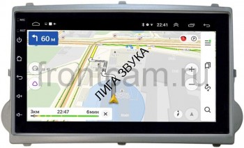Штатная магнитола Hyundai H1 II 2007-2014, Grand Starex I 2007-2015 (серебро) OEM GT7-RP-HDST-165 Android Штатная магнитола Hyundai H1 II 2007-2014, Grand Starex I 2007-2015 (серебро) OEM GT7-RP-HDST-165 Android