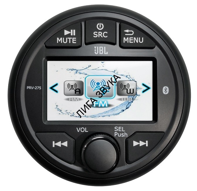 Jbl marine sales
