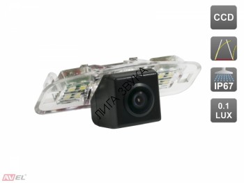 CCD штатная камера заднего вида с динамической разметкой Honda AVEL AVS326CPR (#152) CCD штатная камера заднего вида с динамической разметкой Honda AVEL AVS326CPR (#152)