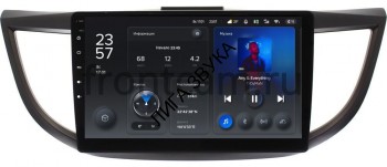 Штатная магнитола Teyes X1 10 дюймов 2/32 RM-1012 Honda CR-V IV 2012-2016 Android 4G-SIM, DSP Штатное головное устройство Teyes X1 10 дюймов 2/32 RM-1012 для Honda CR-V IV 2012-2016 на Android 10 (4G-SIM, DSP)