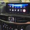 Навигационный блок Lexus LS 2017+ Carmedia BNR-16LXQI Android 10, 8Гб-128Гб, SIM-слот (тач-панель в комплекте)