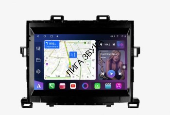 Штатная магнитола FarCar s400 2K 360 для Toyota Alphard 2008-2014 Android (BX3067M 360) Штатная магнитола FarCar s400 2K 360 для Toyota Alphard 2008-2014 Android (BX3067M 360)