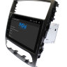 Штатная магнитола Mitsubishi Pajero IV 2006 + Wide Media WM-KR9050NC-2/16 (Rockford Fosgate)