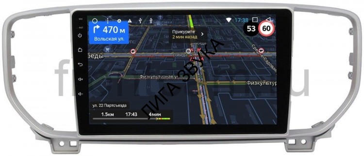 Штатная магнитола Kia Sportage IV 2018-2020 для авто с камерой OEM GT9-9082 2/16 Android