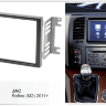 Переходная рамка CARAV 11-242 JAC Refine (M2) 2011+
