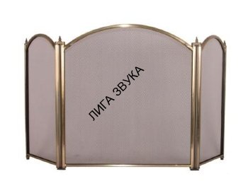 Каминный экран (RGR) C03025AB Каминный экран (RGR) C03025AB
