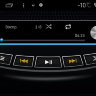 Штатная магнитола BMW E38, E39, E53 Unison M395 s160 Android