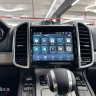 Штатная магнитола Porsche Cayenne 2010-2016 Radiola RDL-958 Android 4G