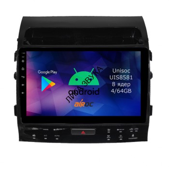Штатная магнитола Toyota Land Cruiser 200 2008-2015 вместо штатного экрана Airoc RM-1131 Android DSP 4G Штатная автомобильная навигационная мультимедийная система Airoc модель RM-1131A для Toyota Land Cruiser 200 с 360 обзором, 2007-2015
Для комлектаций с круговым обзором