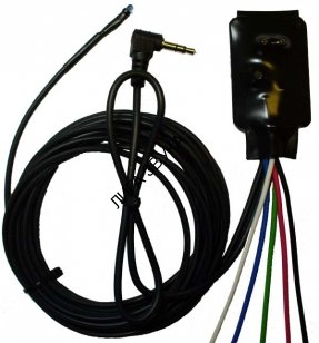 Адаптер кнопок на руле Zexma MFD-207-Kenwood-Opel Zexma MFD-207 KE-OP - Адаптер рулевого управления головных устройств Kenwood для а/м Opel Astra H, Opel Vectra C, Zafira, Antara