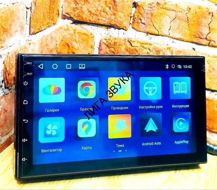 Универсальная 2 Din магнитола СС2 Mini 4+64 Gb 7" (173х98) Android 