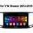 Штатная магнитола Volkswagen Sharan 2012-2018 Carmedia OL-9915-P6 Android 9.0 