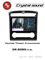Штатная магнитола Hyundai Tucson 2020+ RedPower 85347PRO