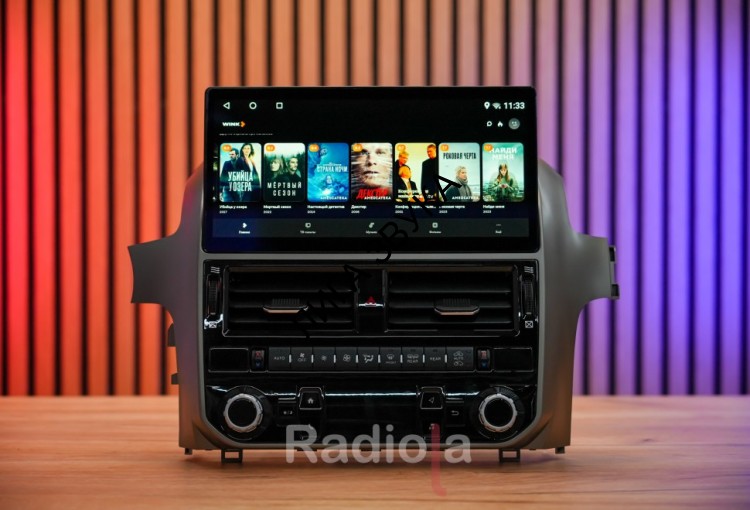 Штатная магнитола Android 12,3" для Lexus GX 2015-2021 RDL-LEX-GX15 LCD Штатная магнитола Android 12,3" для Lexus GX 2015-2021 RDL-LEX-GX15 LCD