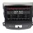 Штатная магнитола Mitsubishi Outlander XL 2006-2012 / Citroen C-Crosser 2007-2012 / Peugeot 4007 2007-2012 CarWinta CF-3052T3