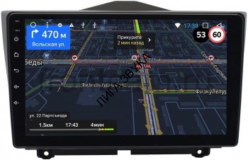 Штатная магнитола Lada Granta I 2018-2019 OEM GT9-9090 Android Штатная магнитола Lada Granta I 2018-2019 OEM GT9-9090 Android