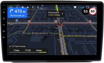 Штатная магнитола Skoda Fabia II 2007-2014 OEM GT10-1089 2/32 Android Штатная магнитола Skoda Fabia II 2007-2014 OEM GT10-1089 2/16 Android