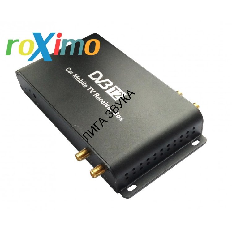 Цифровой 4-х чиповый автомобильный ТВ-тюнер DVB-t2 roXimo RTV-002 (4 чипа / 4 антенны)