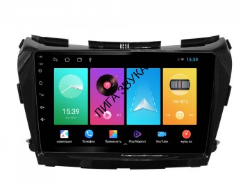 Штатная магнитола Nissan Murano 2014+ FarCar D1226M Android Штатная магнитола FarCar для Nissan Murano на Android (D1226M)
