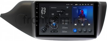 Штатная магнитола Kia Ceed II 2012-2018 матовая Teyes X1 WIFI 9 дюймов 2/32 RM-9098 Штатное головное устройство Kia Ceed II 2012-2018 (матовая) Teyes X1 WIFI 9 дюймов 2/32 RM-9098 на Android 8.1 (DSP, IPS, AHD)
