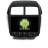 Штатная магнитола Mitsubishi ASX/RVR, Citroen C4 AirCross, Peugeot 4008 Carmedia KR-1046-S10 Android 4G SIM DSP IPS