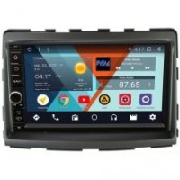 Штатная магнитола SsangYong Stavic, Rodius 2013-2018 Wide Media WM-VS7A706NB-2/16-RP-SYRD-15 Android 7.1.2