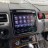 Штатная магнитола Volkswagen Touareg 2010-2018 RNS510, RNS550 Radiola RDL-TRG-L