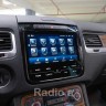 Штатная магнитола Volkswagen Touareg 2010-2018 RNS510, RNS550 Radiola RDL-TRG-L