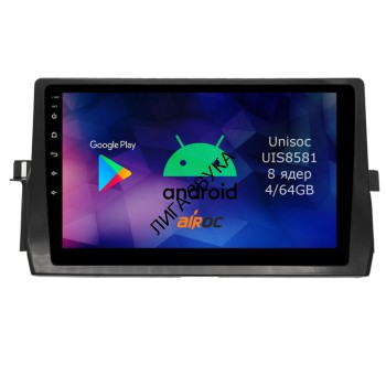 Штатная магнитола Toyota Camry 2021+ без JBL Airoc RM-1138 Android DSP 4G Штатная автомобильная навигационная мультимедийная система Airoc модель RM-1138 для Toyota Camry v70, 2021-